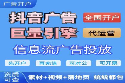 深度解读：百度SEM竞价推广在某行业的成功应用