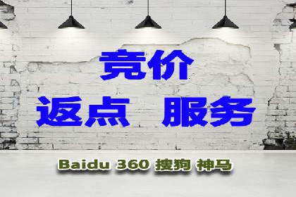 信息流广告投放实战技巧分享